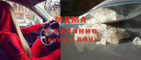 скорость Абдулино