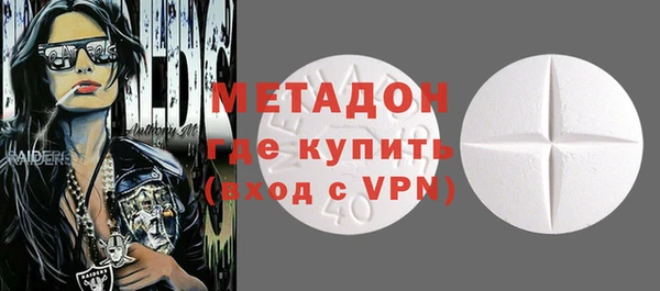 PSILOCYBIN Алексин