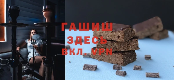 apvp Алексеевка
