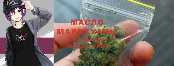 PSILOCYBIN Алексин
