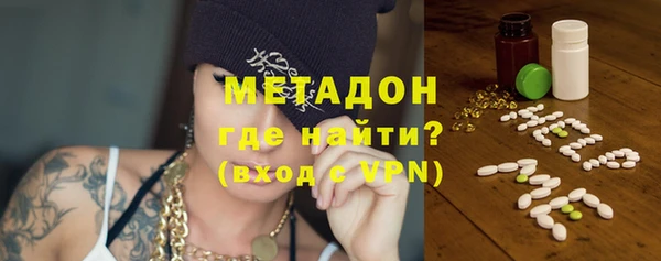 apvp Алексеевка