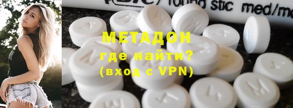 apvp Алексеевка