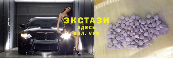 прущая мука Алзамай