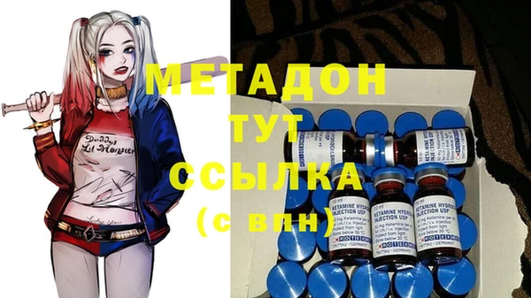 apvp Алексеевка