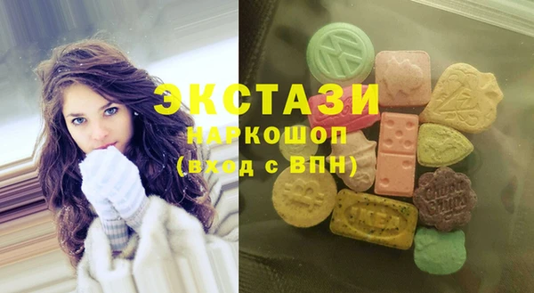 PSILOCYBIN Алексин