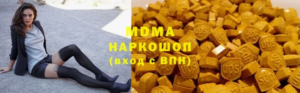 прущая мука Алзамай